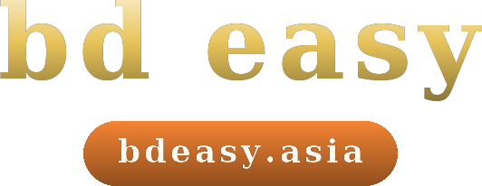 bd easy logo